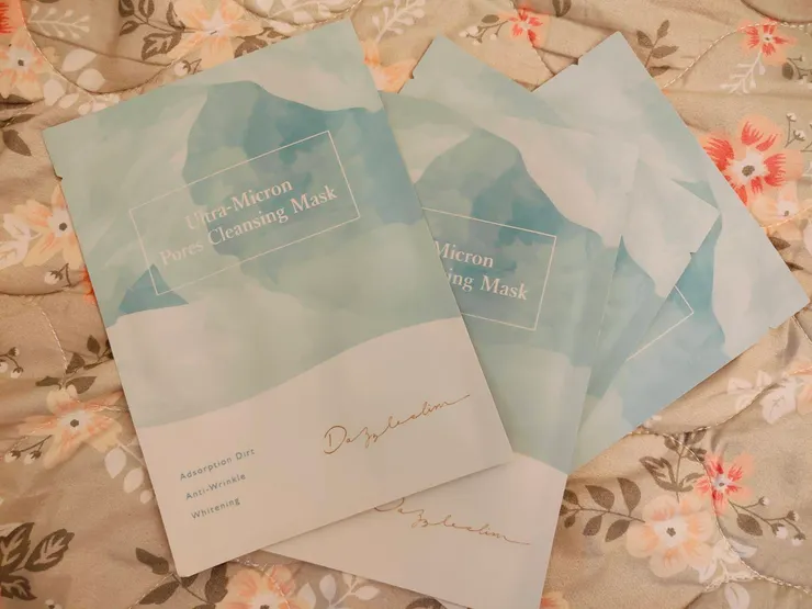 超微米毛孔潔淨 | 清潔面膜_黛若詩琳 Dazzleslim