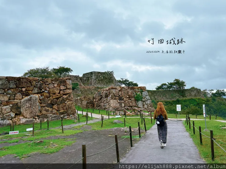 【2025初秋.兵庫県朝来市】竹田城跡.日本馬丘比丘.天空之