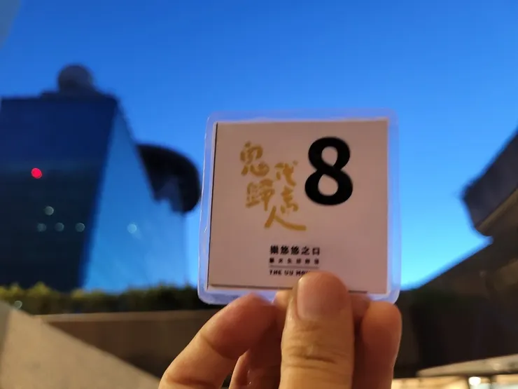 及早排隊才可以選到好位置唷！