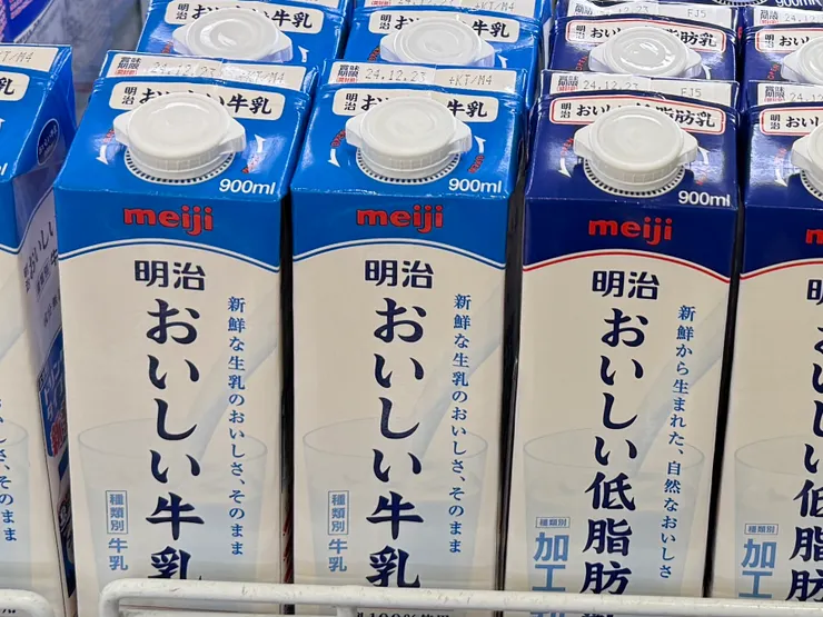 明治 美味牛乳