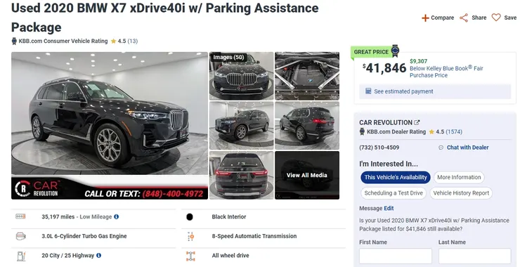 2020 bmw x7價格超便宜？