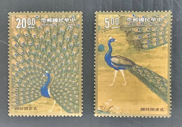 清代郎世寧《孔雀開屏圖》郵票(李建崑攝影)  