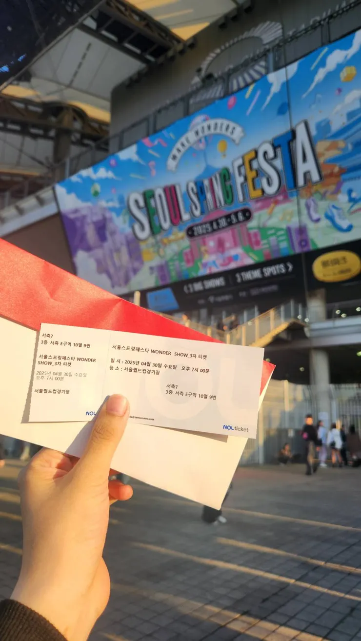  Seoul Spring FESTA Wonder Show