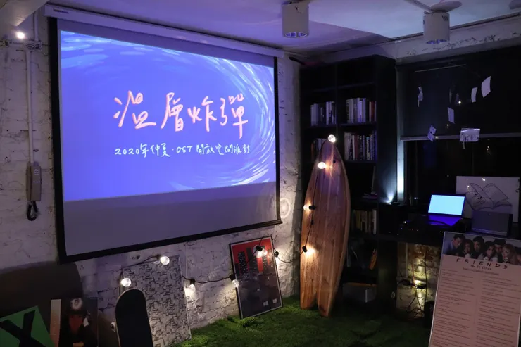 vocus｜新世代的創作平台