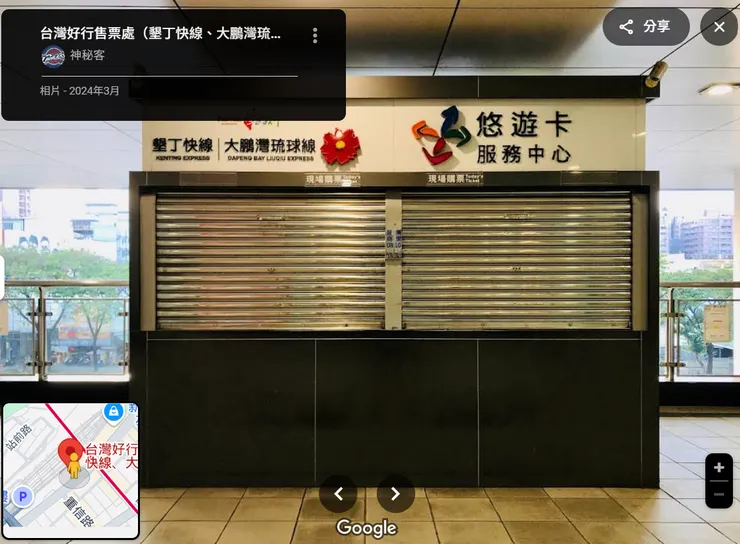 圖片擷取至google map