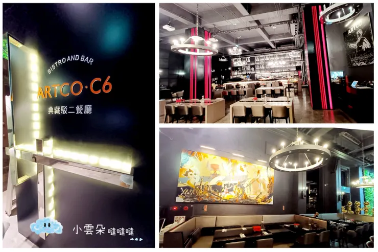 裝潢走低調的奢華感