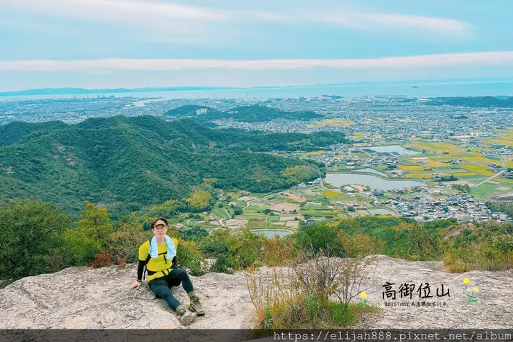 【2025初秋.兵庫県加古川市健行】関西百名山68/高御位山