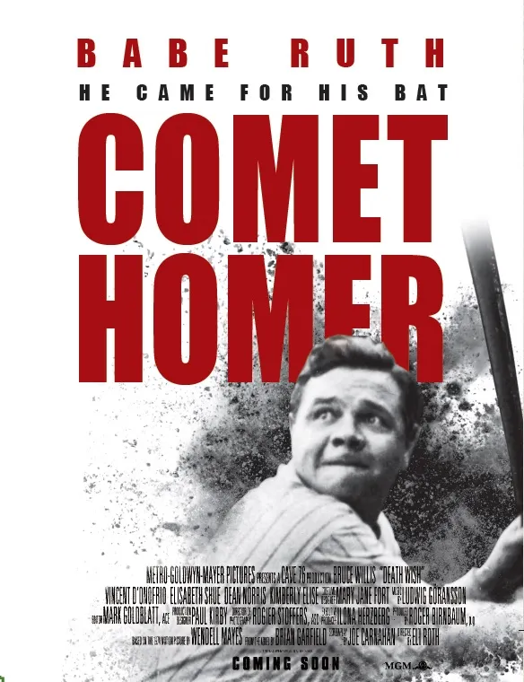 來源：2018年7月《美國職棒雜誌》