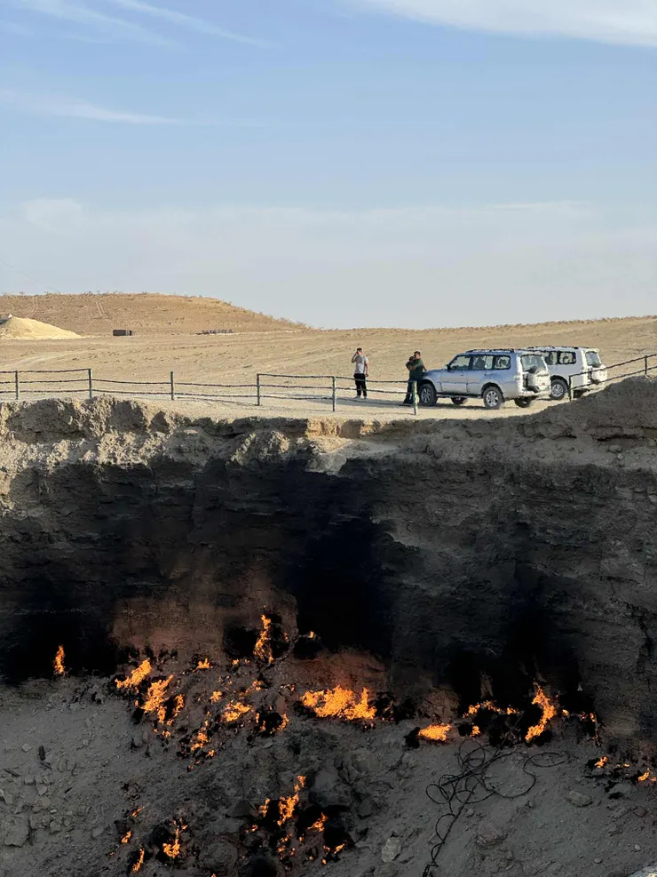 白天的地獄之門