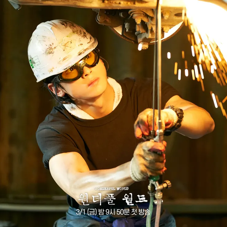 Source/FB@MBC 드라마