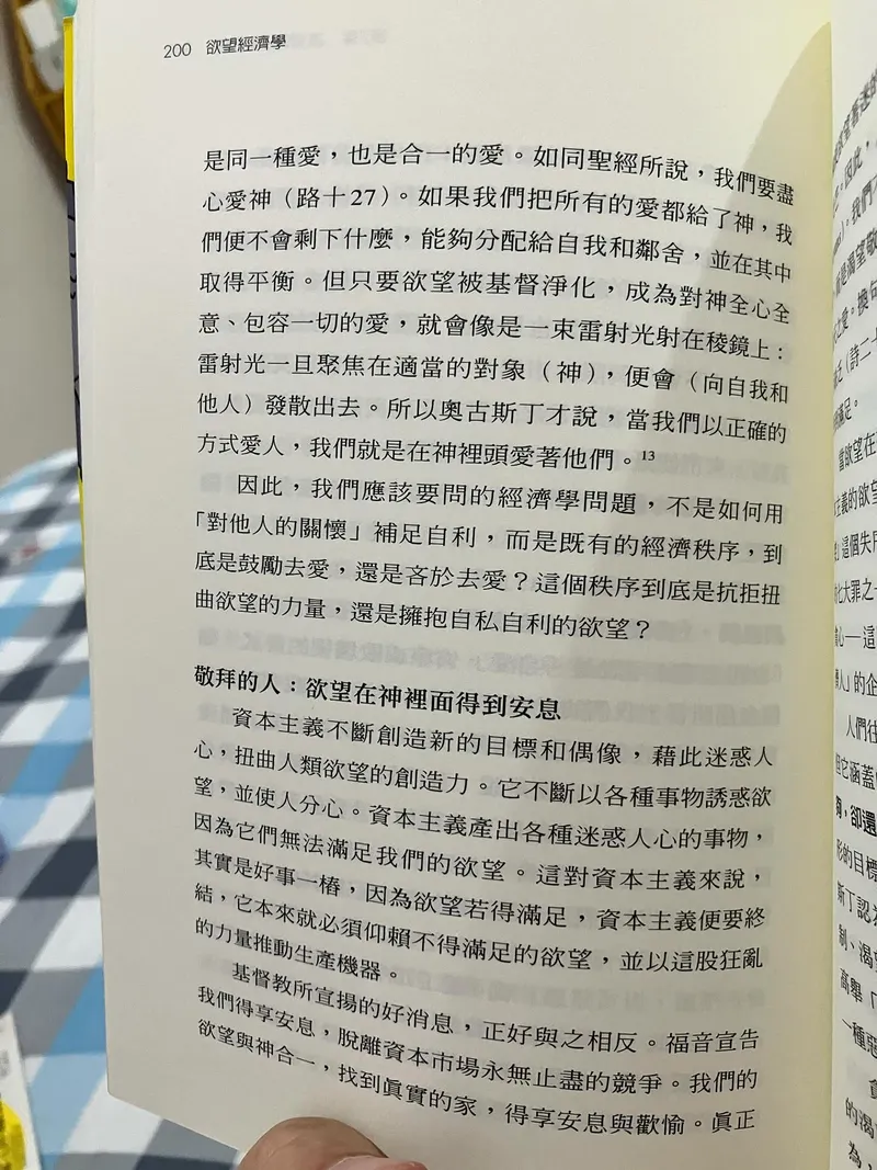 src