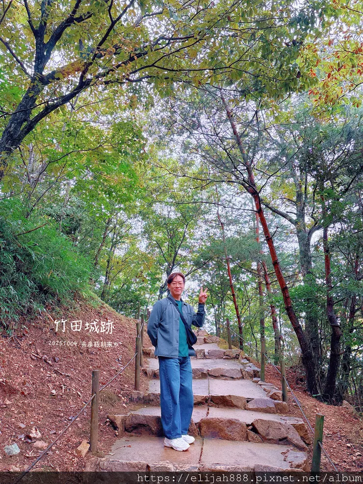 【2025初秋.兵庫県朝来市】竹田城跡.日本馬丘比丘.天空之