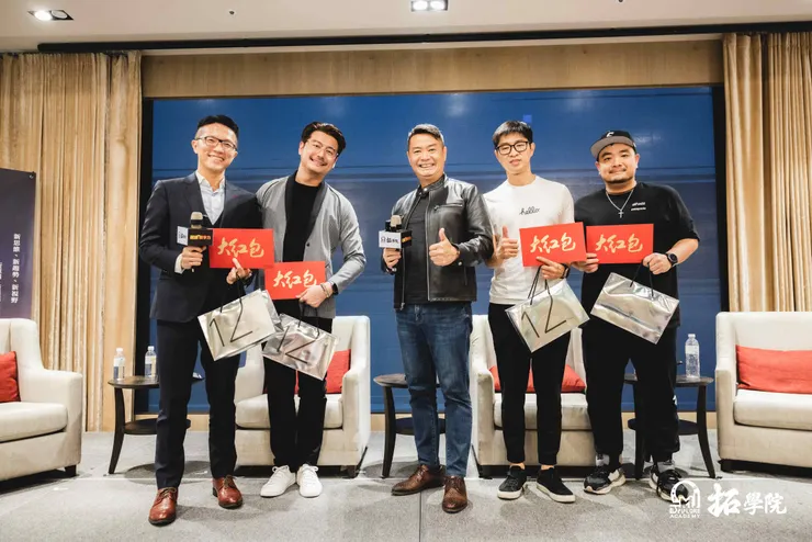 圖說:拓論壇邀請到(左起)主持人李孟修與4位講師唐源駿、林明樟、王靖夫及郭哲佑。(資料來源:拓論壇)