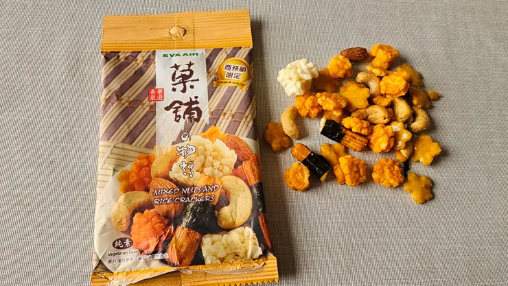 這是長榮航空商務艙米菓的內容物!