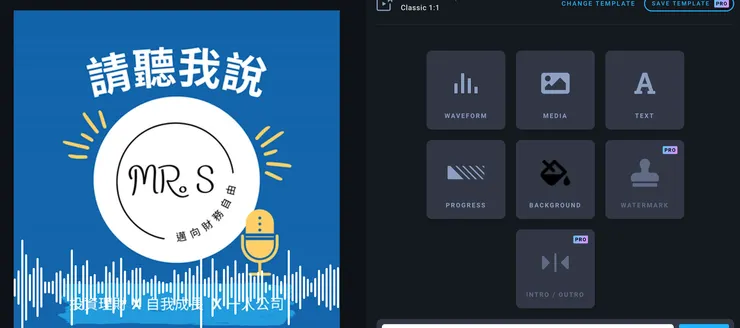 vocus｜新世代的創作平台
