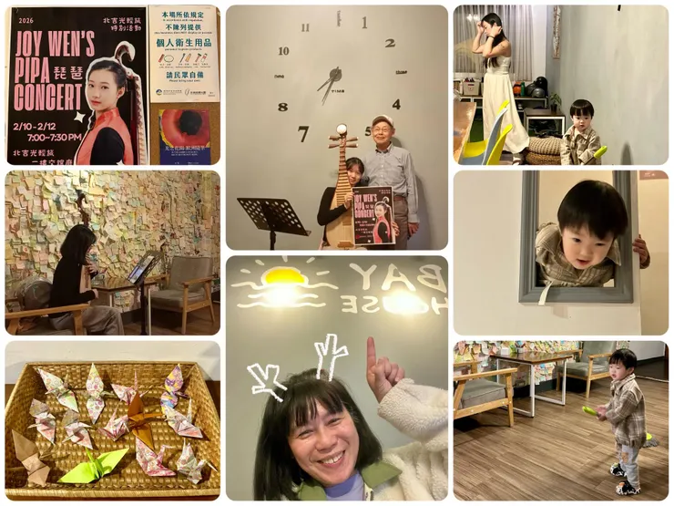 圖02 寬管家與房客、小幫手們