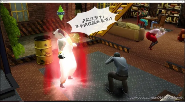 因為幽閉恐懼症（沒有）而抓狂的蕉。