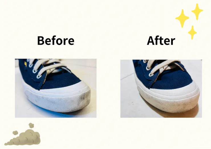 鞋子橡皮擦的效果