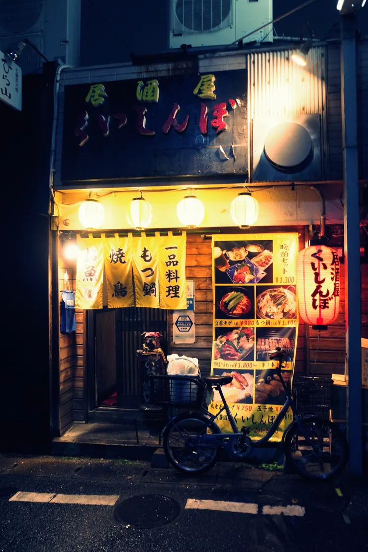 該不該走進去呢？