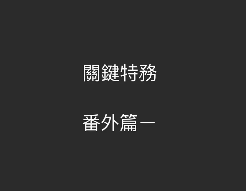 src