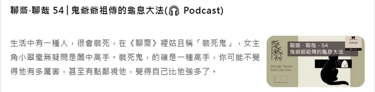 是「隱藏」(Hide)