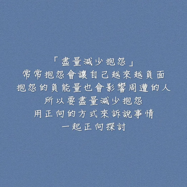 圖片來源:勛語錄原創