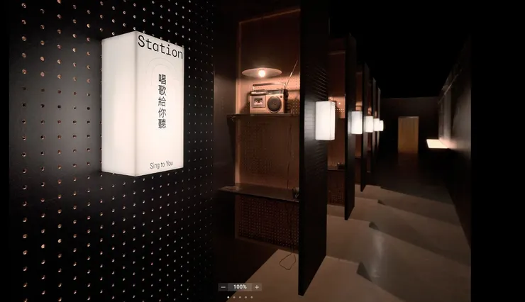 「月球電台」展區。（圖 ╱ 擷取自《想你到月球》張雨生線上特展）