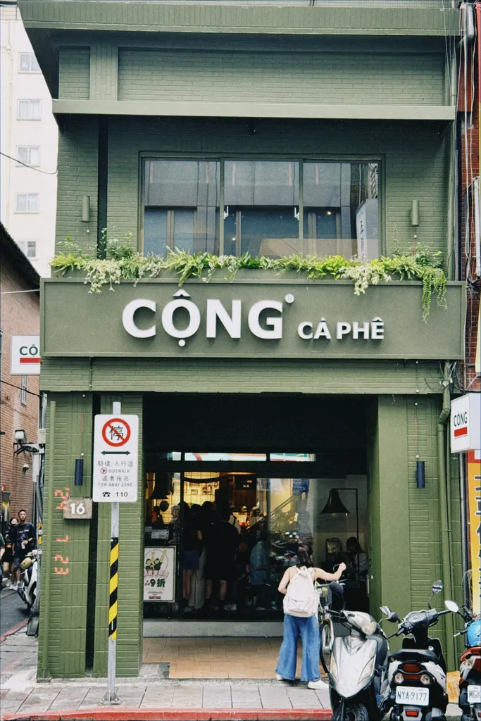 vocus|新世代的創作平台