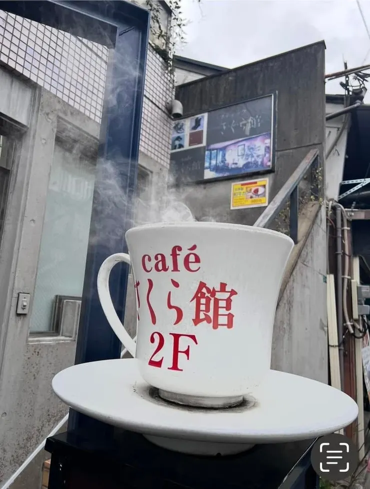 一目了然的廣告