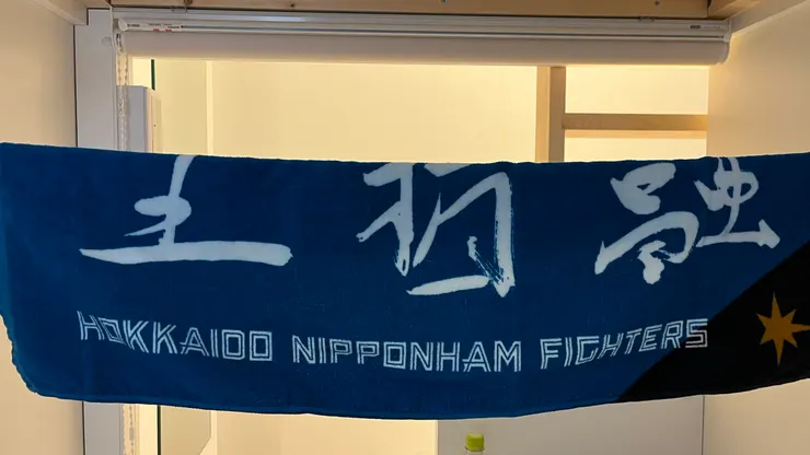 雖然不貴，但也是支持他的心意。