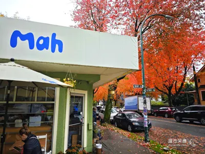 溫哥華｜楓葉隧道旁的咖啡館兼雜貨店，懶人的賞楓地點