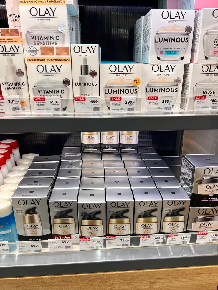 可以貨比三家，清邁還有其他美妝店