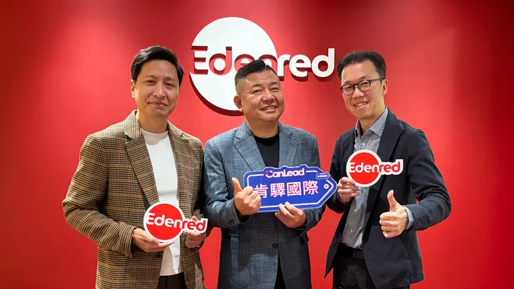 全球領先的數位平台 Edenred 宜睿智慧宣布與台灣最大禮賓服務專家肯驛國際／肯驛旅遊（CanLead／CanLead Travel）啟動策略合作。