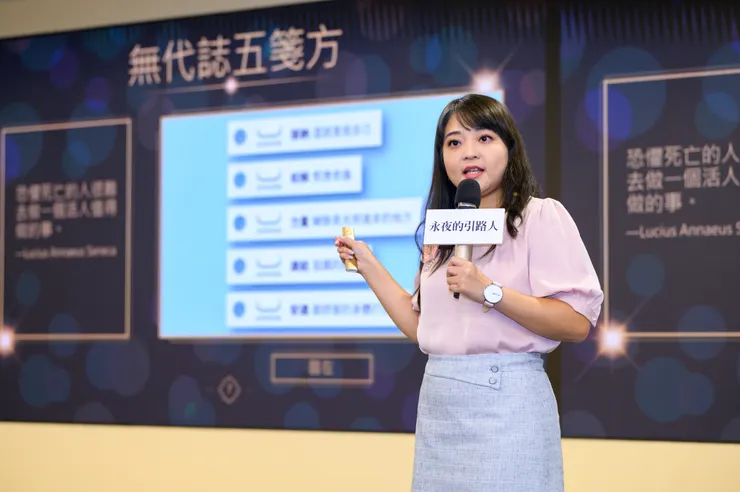 俠女謝宛婷醫師   攝影｜李明宜