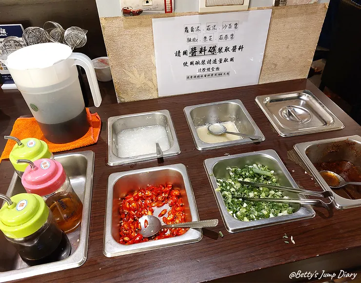 ▲中壢「玄茗野菜鍋物」/ 圖片來源：Betty's Jump Diary