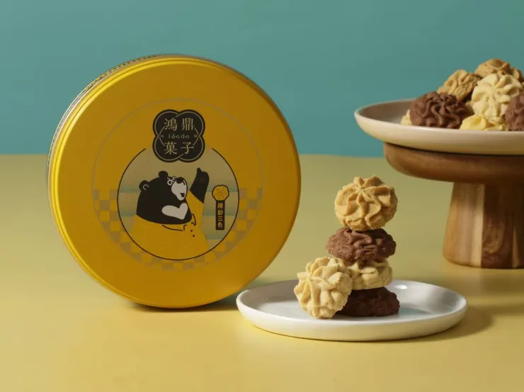 台灣黑熊國民曲奇