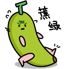 Don't worry, be happy. (圖片引自連結內容)