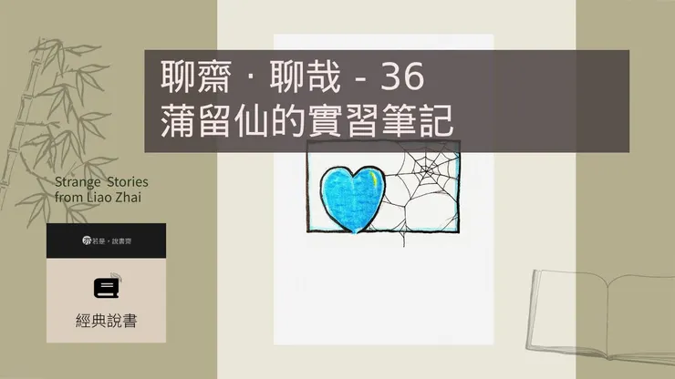 主圖來源：pixabay