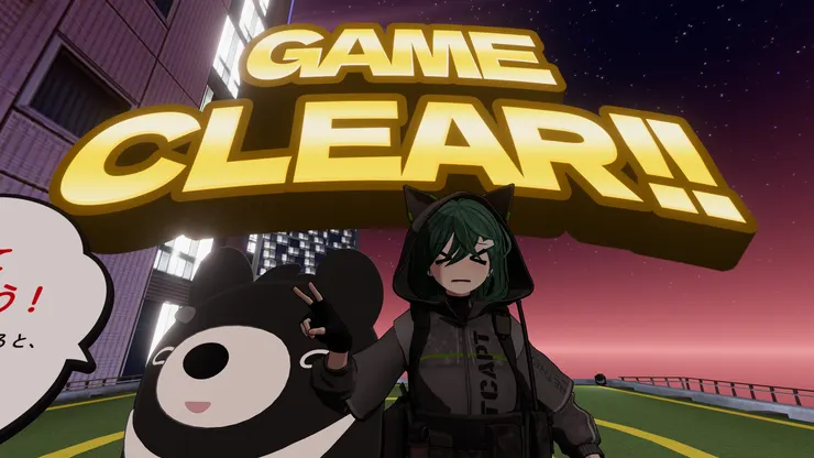 福熊解救大成功