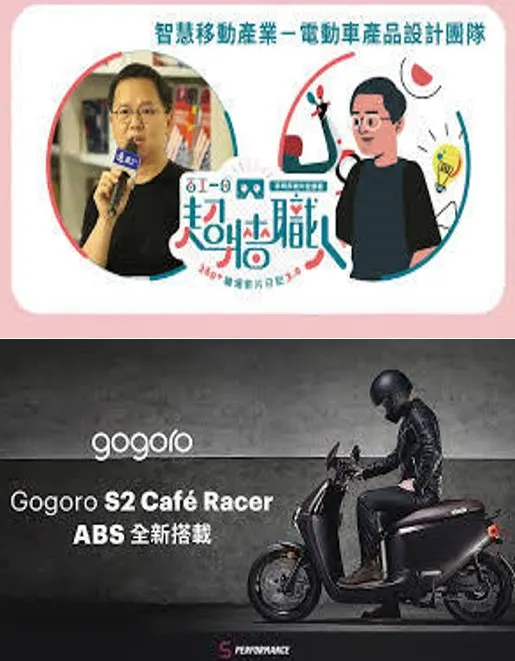 vocus|新世代的創作平台