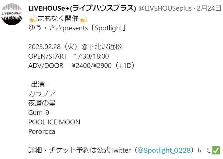 vocus|新世代的創作平台