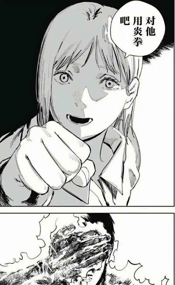 妹妹果然是無敵的