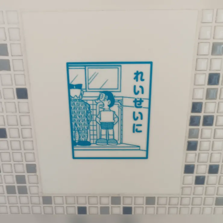 猜猜這兩張相片在那拍的