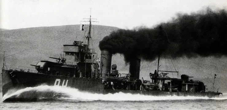 皮特‧海因號驅逐艦