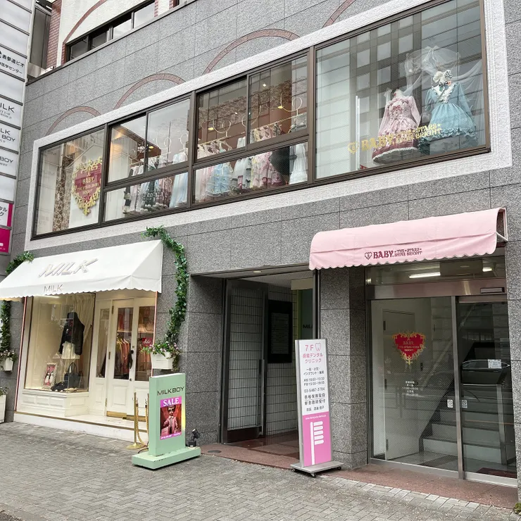 筆者拍攝於2024年1月3日