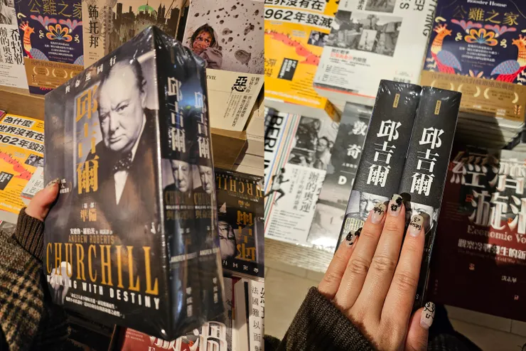 可用以防身的「磚頭」。