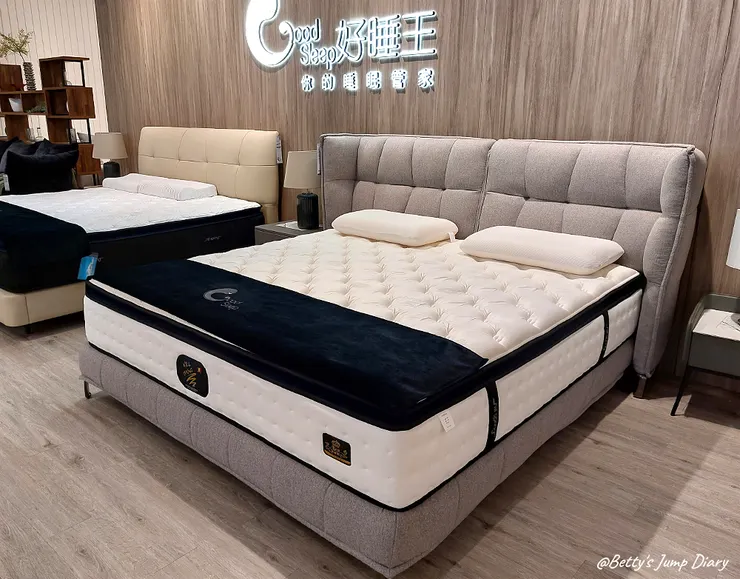 ▲好睡王竹北旗艦店/圖片來源:Betty's Jump Diary