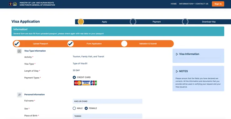 然後有些欄位會被系統自動帶入資訊，有時候會是錯誤的，務必一一重新填寫