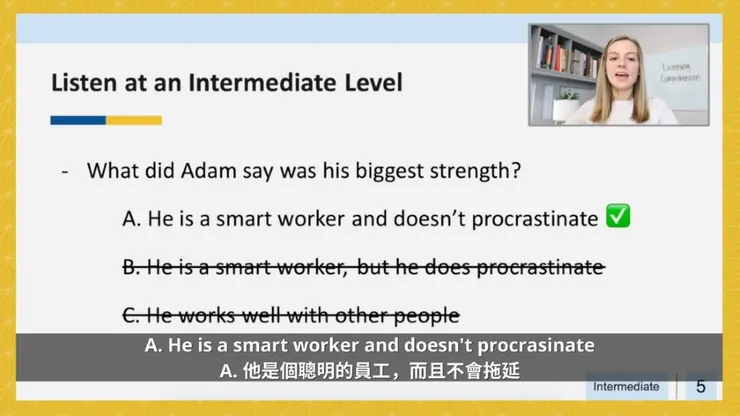 圖說：跟 YouTuber 莫彩曦學美國道地的說話習慣，來源：好學校