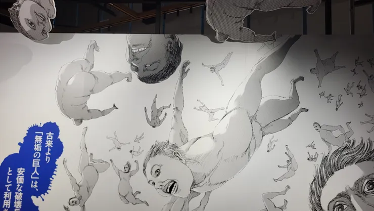 純潔巨人被當作兵器。